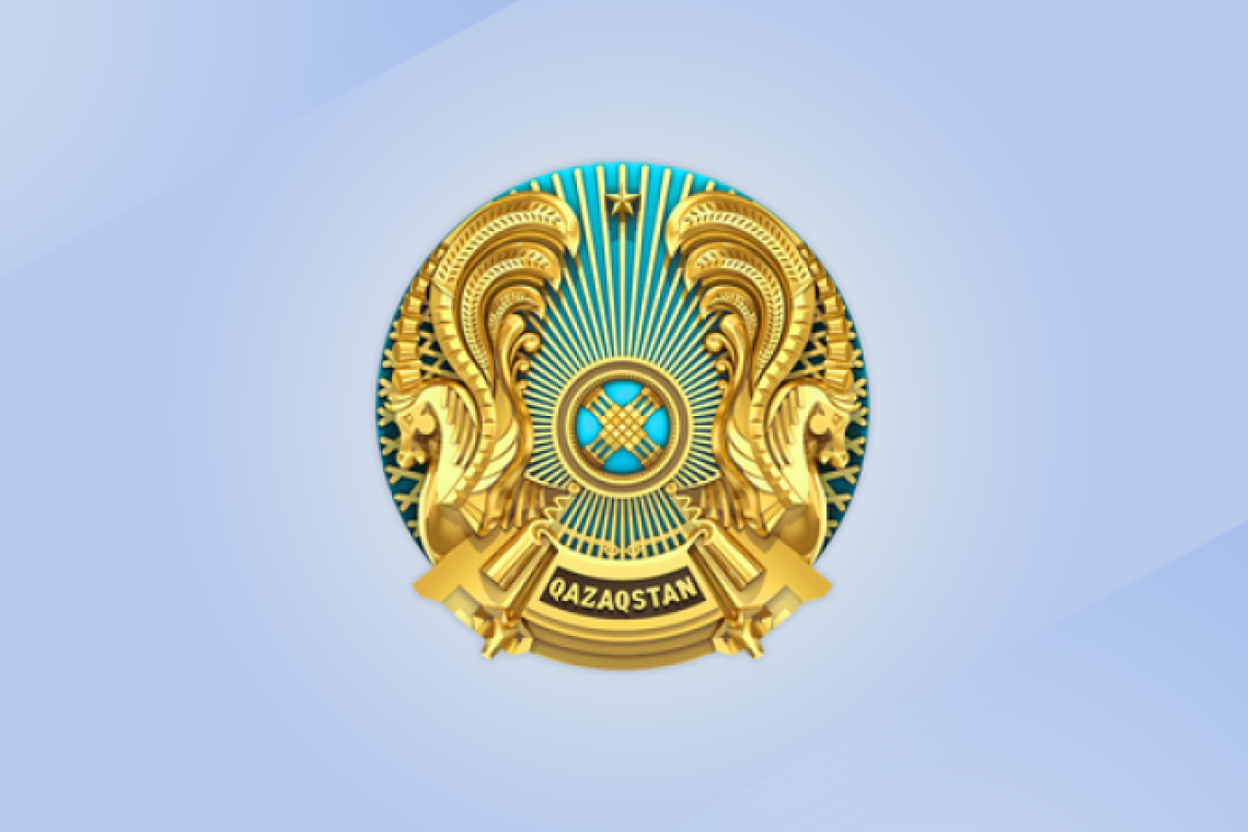 Жаңалықтар